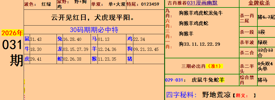 2.png