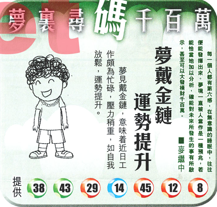 5.png